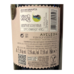Imagem de Aveleda Solos de Xisto - Vinho Branco