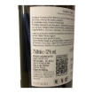 Imagem de Ameal Loureiro - Vinho Branco