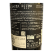 Imagem de Maçanita - Vinho Tinto