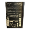 Imagem de Maçanita - Vinho Tinto
