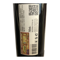 Imagem de Esporão Canto do Zé Cruz - Vinho Tinto