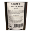 Imagem de Croft Vintage 2016 - Vinho do Porto
