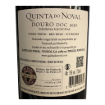 Imagem de Quinta do Noval Touriga Nacional - Vinho Tinto