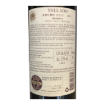 Imagem de Vallado Reserva - Vinho Tinto
