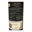 Imagem de Vallado Sousão - Vinho Tinto