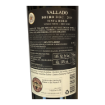 Imagem de Vallado Tinta Roriz - Vinho Tinto