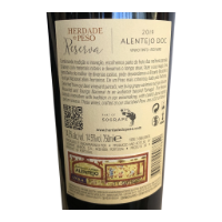 Imagem de Herdade do Peso Reserva - Vinho Tinto