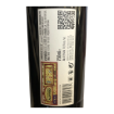 Imagem de Esporão Touriga Nacional - Vinho Tinto