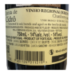 Imagem de Quinta de Cidrô Chardonnay - Vinho Branco
