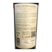 Imagem de Monte da Ravasqueira Alvarinho - Vinho Branco