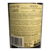 Imagem de Quinta de Cidrô Boal - Vinho Branco