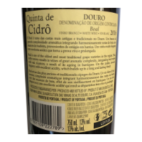 Imagem de Quinta de Cidrô Boal - Vinho Branco