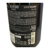 Imagem de Maçanita Sousão - Vinho Tinto