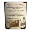 Imagem de Quinta do Noval Petit Verdot - Vinho Tinto