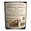 Imagem de Quinta do Noval Syrah - Vinho Tinto