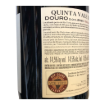 Imagem de Quinta Vale Dona Maria Vinha do Rio - Vinho Tinto