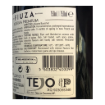 Imagem de Fiuza Reserva Premium - Vinho Tinto