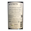 Imagem de Artefacto - Vinho Tinto