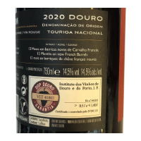 Imagem de Carm Touriga Nacional - Vinho Tinto