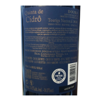 Imagem de Quinta de Cidrô Touriga Nacional - Vinho Tinto