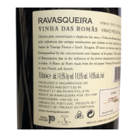 Imagem de Monte da Ravasqueira Vinha das Romãs - Vinho Tinto