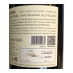 Imagem de Monte da Ravasqueira Vinha das Romãs - Vinho Tinto