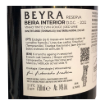 Imagem de BEYRA Reserva - Vinho Tinto