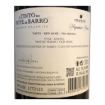 Imagem de O Tinto do Pote de Barro - Vinho Tinto