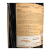 Picture of Chão dos Eremitas Tinta Carvalha - Red Wine