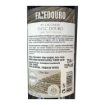 Imagem de Fazedouro - Vinho Tinto
