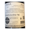 Imagem de Passa - Vinho Tinto