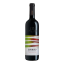Imagem de Esporão Private Selection - Vinho Tinto