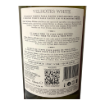Imagem de Calem Velhotes Branco - Vinho do Porto