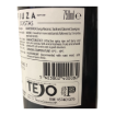 Imagem de Fiuza 3 Castas - Vinho Tinto