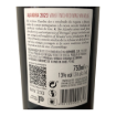 Imagem de Alandra - Vinho Tinto