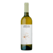 Imagem de Monte da Peceguina - Vinho Branco