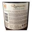Imagem de Raposeira Reserva Doce - Vinho Espumante