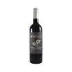Imagem de Artefacto Colheita Selecionada Alicante Bouschet - Vinho Tinto