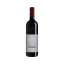 Imagem de Esporão Vinho da Talha - Vinho Tinto