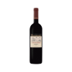 Imagem de Castas Escondidas - Vinho Tinto