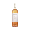 Imagem de Monte da Peceguina Magnum - Vinho Rosé