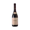 Imagem de Chão dos Eremitas Castelão - Vinho Tinto