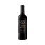 Mostrar detalhes para Quinta dos Aciprestes Reserva Magnum - Vinho Tinto Imagem de Quinta dos Aciprestes Reserva Magnum - Vinho Tinto