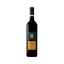 Imagem de Vallado Sousão Magnum - Vinho Tinto