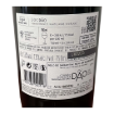 Imagem de Casa de Santar - Vinho Branco