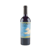 Imagem de Titan of Douro Reserva - Vinho Tinto