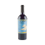 Imagem de Titan of Douro Reserva - Vinho Tinto