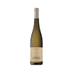 Imagem de Quinta de Cidrô Gewurztraminer - Vinho Branco