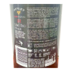 Imagem de Offley Ruby - Vinho do Porto