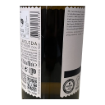 Imagem de Aveleda Loureiro - Vinho Branco